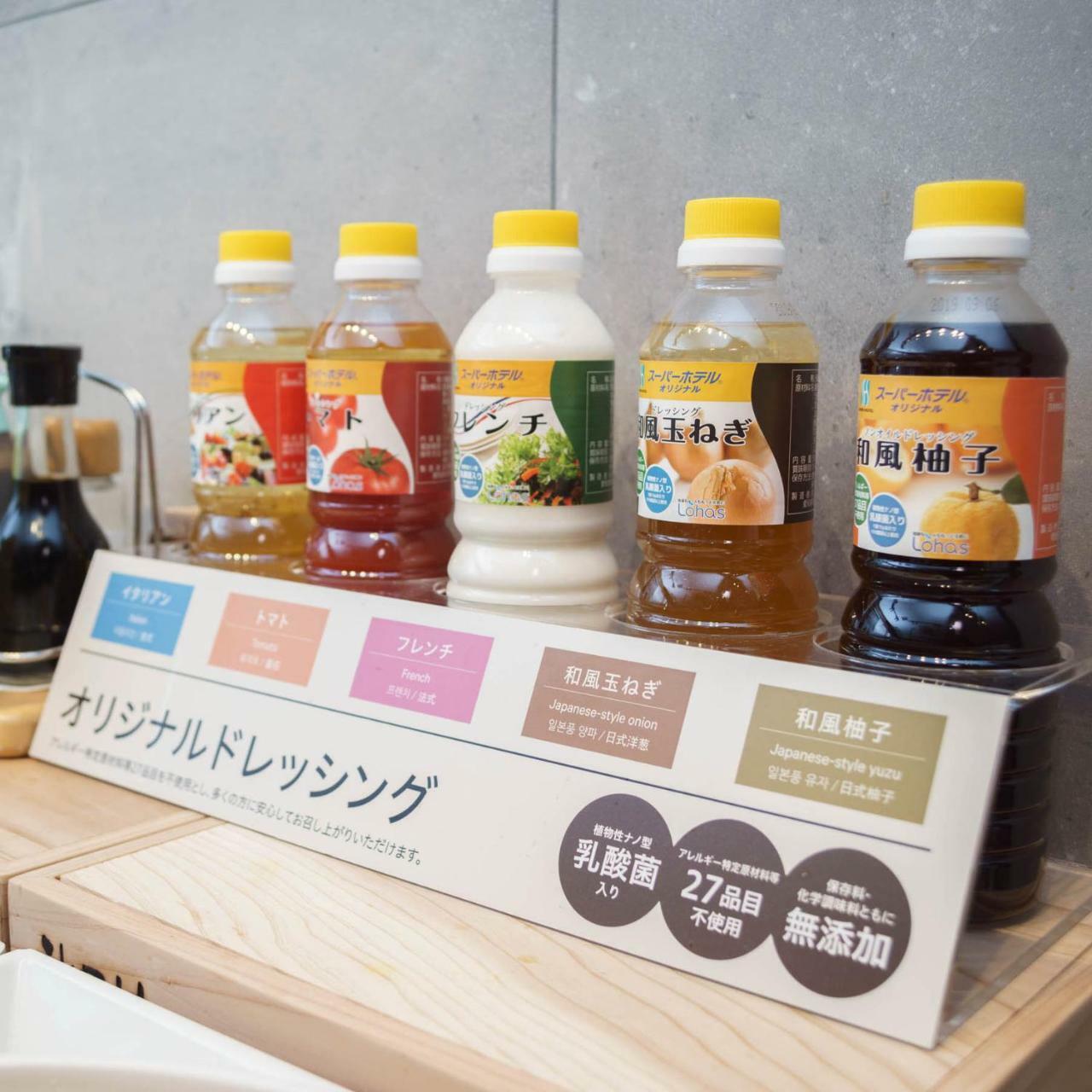 Super Hotel Kushiro Natural Hot Spring Bagian luar foto